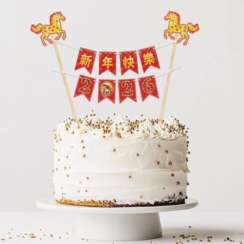 Happy New Year 2026 Cake Bunting - Handmade Pennant Flag Year of the Horse Garland 2026 Chinese New Year Party Cake Decoration - Lunar Chinese Spring Festival Themed Party Supplies in Saudi Arabia