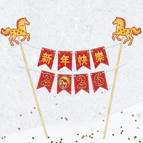 Happy New Year 2026 Cake Bunting - Handmade Pennant Flag Year of the Horse Garland 2026 Chinese New Year Party Cake Decoration - Lunar Chinese Spring Festival Themed Party Supplies in Saudi Arabia