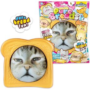 ORB Curiosities Pure Bread Squishy Cat Face - Slow Rising Cat Face and Bread Slice Squishies - Super Soft, Squishy Play and Stress Relief Toys - Fun Kawaii Sensory Fidgets for Kids and Adults in Kuwait