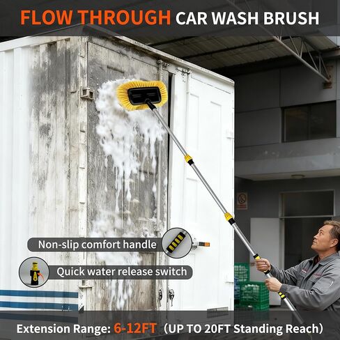 Car Wash Brush with Long Handle, 20FT Reach Telescopic Flow-Thru Car Washing Brushes, 11.8" Soft Bristle Cleaning Brush with On/Off Switch for Auto Cars, Trucks, RV, Truck, Boat, Wall, Solar Panels in Saudi Arabia