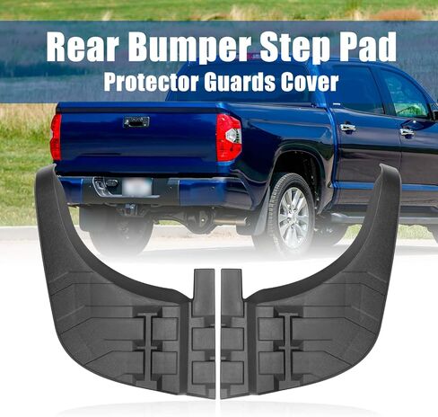 وسادة خطوة المصد الخلفي متوافقة مع ملحقات Toyota Tundra 2007-2013، يستبدل واقي الصدمات الخلفي 52163-0C040 52164-0C040 TO1196100 TO1197100 (السائق الأيسر والجانب الأيمن) in Saudi Arabia