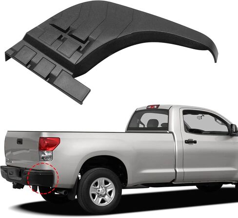 وسادة خطوة المصد الخلفي متوافقة مع ملحقات Toyota Tundra 2007-2013، يستبدل واقي الصدمات الخلفي 52163-0C040 52164-0C040 TO1196100 TO1197100 (السائق الأيسر والجانب الأيمن) in Saudi Arabia