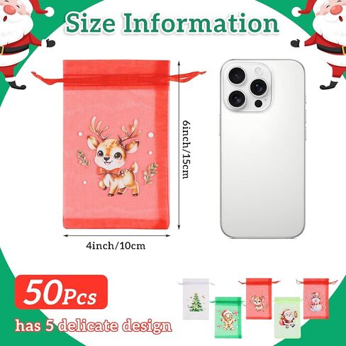 CCINEE 50 PCS Christmas Organza Bags, 4x6 Inch Small Xmas Gift Bags Mesh Drawstring Bag Jewelry Pouches for Christmas New Year Wedding Party Favors in Saudi Arabia