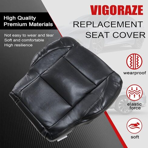 Driver Bottom Leather Replacement Seat Cover Dark Gray Compatible with Nissan Titan SV SL 2005 2006 2007 2008 2009 2010 2011 2012 2013 2014 2015 in Saudi Arabia