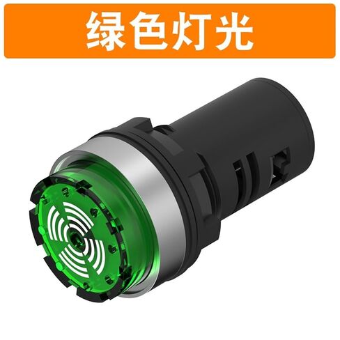 22mm high Decibel Plastic Buzzer Round LED Signal Light Sound and Light Alarm red, Green, Yellow and Blue 12V24V(Blue 12V) in Saudi Arabia