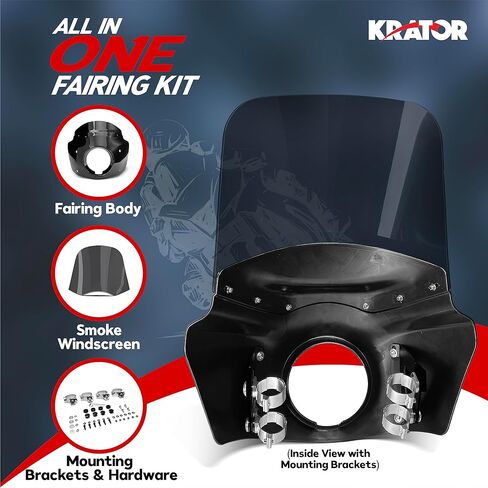 طقم كامل للزجاج الأمامي للدراجات النارية، زجاج أمامي لمحارب الطريق، متوافق مع Harley Davidson Dyna وSoftail، ملحقات الدراجات النارية، زجاج أمامي أسود لامع ودخاني، ارتفاع 27.94 سم in Kuwait