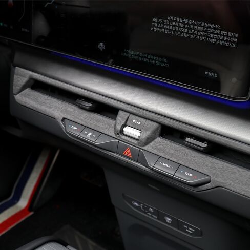 Cnaurda Car Front Row Air Condition Vent Outlet Cover, Dashboard Center Trim Cover Compatible with Hyundai KIA EV9 2024-2025 Interior Accessories (Wood Grain Pattern) in Saudi Arabia