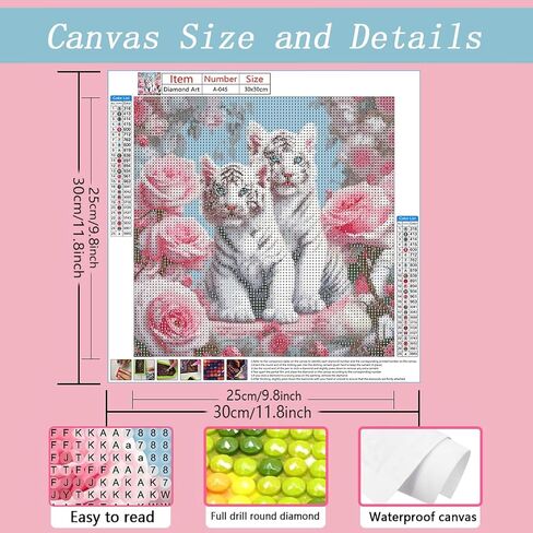 AMORARS 5D Diamond Painting Kit for Adults, Tiger Diamond Art Beginners - Full Diamond Dot Gem Art Flower, Suitable Gifts, and Home Decoration Crafts, 12x12Inch in Saudi Arabia