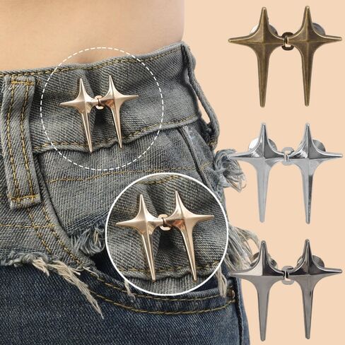 1 Pair Pant Waist Tightener Adjustable Jeans Button Pin for Waist Smaller Jean Buttons for Loose Jeans Pants Button Tightener (Brown) in Saudi Arabia