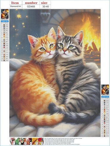 GDYEEH DIY Couple of Cats 5D Diamond Art Kits, Round Full Drill Sparkling Lovers Diamond Painting Picture, Fireplace Painting by Numbers Art Kits for Adults Beginners Home Wall Decor 12x16 inch in Saudi Arabia