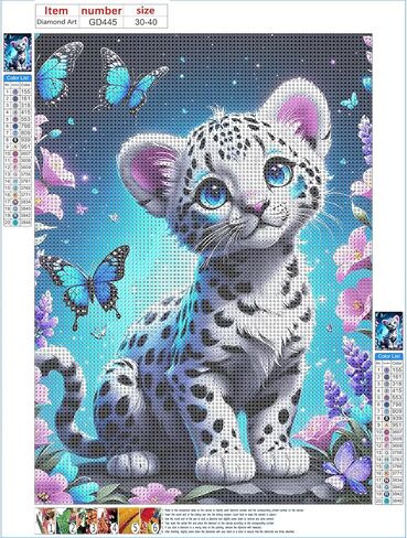 GDYEEH DIY Baby Leopard 5D Diamond Art Kits، جولة حفر كاملة متألقة لطيف ليوبارد الماس اللوحة الصورة، فراشة اللوحة بالأرقام مجموعات الفن للبالغين المبتدئين ديكور جدار المنزل 12x16 بوصة in Saudi Arabia