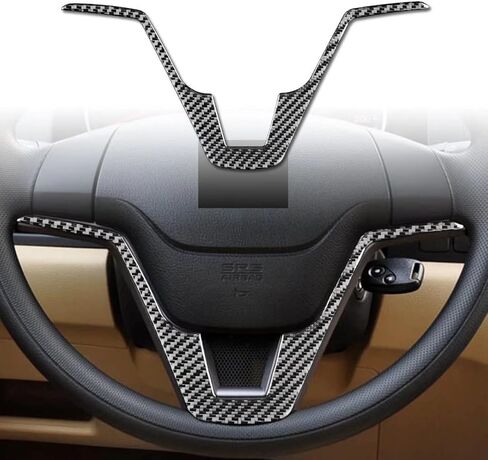 Carbon Fiber Car Interior Accessories Steering Wheel Sticker Cover Trim for Honda CRV 2007-2011 (Black) in Saudi Arabia