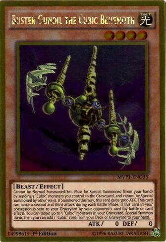 يو غي أوه! - Buster Gundil The Cubic Behemoth (MVP1-ENG35) - حزمة أفلام الجانب المظلم من الأبعاد - الإصدار الذهبي - الإصدار الأول - ذهبي نادر in Saudi Arabia