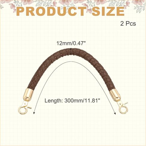 uxcell Braided Purse Straps, PU Leather Handbag Handles Braided Leather with Spring Buckle in Saudi Arabia