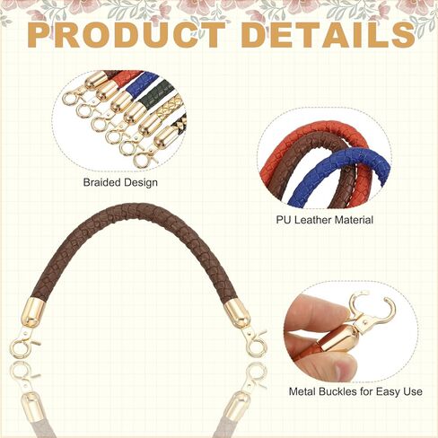 uxcell Braided Purse Straps, PU Leather Handbag Handles Braided Leather with Spring Buckle in Saudi Arabia