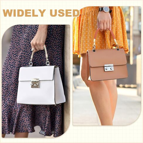 uxcell Braided Purse Straps, PU Leather Handbag Handles Braided Leather with Spring Buckle in Saudi Arabia