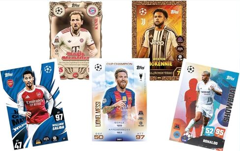 2025/26 Topps Match Attax Multipack - Look for a Guaranteed Limited Edition Card in Saudi Arabia