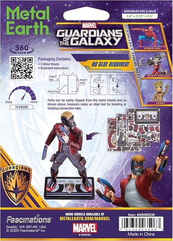 Fascinations Metal Earth Guardians of The Galaxy Star-Lord Color 3D Metal Model Kit Bundle with Tweezers in Saudi Arabia