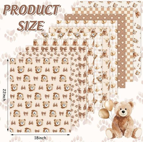 10Pcs Brown Bear Cotton Fabric Bundles Cute Bear Bowknot Balloon Fat Quarters Baby Shower Quilting Patchwork for DIY Sewing Craft Decor, 18 x 22 Inch in Saudi Arabia