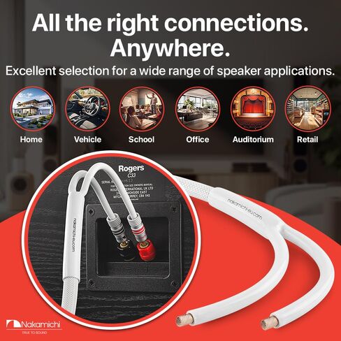 قابس موزة مطلي بالذهب عيار 24 قيراط من سلسلة Nakamichi Excel مع سلك كابل مكبر صوت 12AWG (15 قدم) 99.9% من النحاس الخالي من الأكسجين (OFC) مجدول عالي التحمل لمكبر الصوت المنزلي هاي فاي - أبيض (15 قدم/4.5 متر) in Saudi Arabia