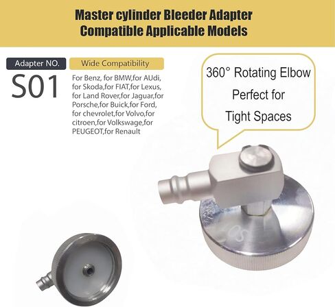 altivox 1PCS Master Cylinder Bleeder Adapter, 35mm,45mm, and 55mm Diameters (Measured Including The Seal) in an Integrated Design Brake Bleeder Adapter Compatible with Most Vehicle Brands Cars in Saudi Arabia