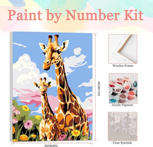 مجموعة الطلاء بالأرقام من Auremi Giraffe مع إطار، طلاء حيوانات DIY حسب الأرقام للبالغين، سهل الأكريليك في القماش مع فرش للديكور 20 × 30 سم in Saudi Arabia