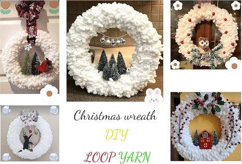 DDL&HEXI 6 skeins of Loop Yarn Finger Yarn (115-6) in Kuwait