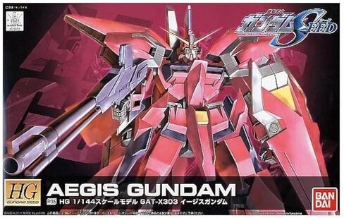 BANDAI High Grade HG 1/44 Mobile Suit Gundam Seed GAT-X303 Aegis Gundam R05 in Saudi Arabia