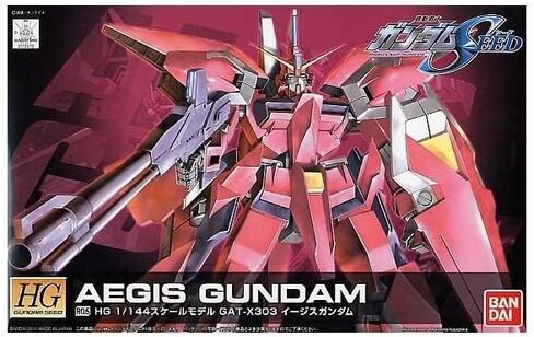 BANDAI High Grade HG 1/44 Mobile Suit Gundam Seed GAT-X303 Aegis Gundam R05 in Saudi Arabia