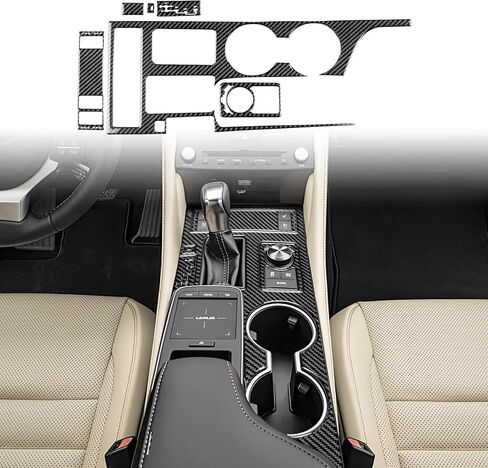 Real Carbon Fiber Steering Wheel Chin Bar Covers - for 2015-2025 Lexus RC, 2PCS Steering Wheel Chin Bar Protective Covers, Durable Carbon Fiber Automotive Accessories (Black) in Kuwait