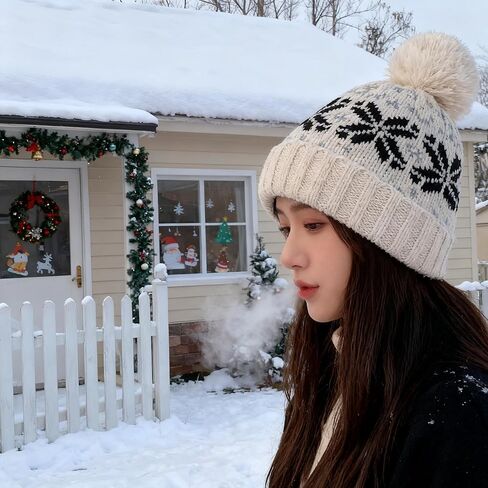 IZUS Beanie Hat for Women Winter Warm Pom-Pom Cuffed SKi Hat Adult Knit Caps Men Small/Medium in Kuwait