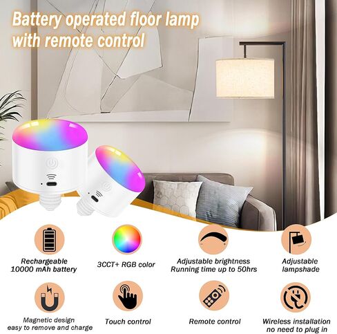مصباح أرضي حديث يعمل بالبطارية لاسلكي لغرفة المعيشة، مصباح RGB قابل للتعتيم بقدرة 10000 مللي أمبير في الساعة مع جهاز تحكم عن بعد وقت إضاءة يصل إلى 50 ساعة، مصباح أرضي طويل القامة لغرفة النوم، 2 لمبة in Kuwait