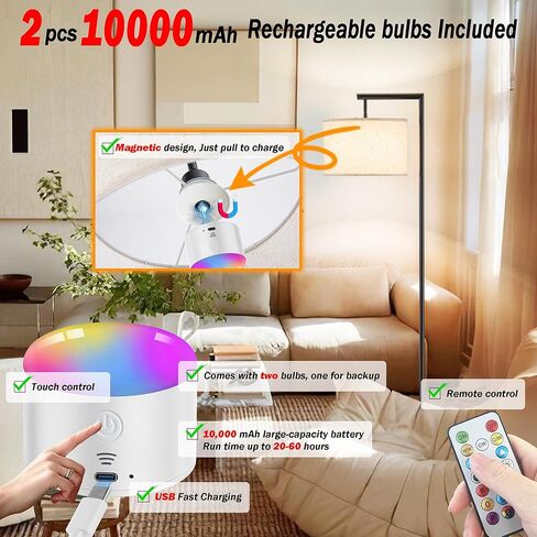 مصباح أرضي حديث يعمل بالبطارية لاسلكي لغرفة المعيشة، مصباح RGB قابل للتعتيم بقدرة 10000 مللي أمبير في الساعة مع جهاز تحكم عن بعد وقت إضاءة يصل إلى 50 ساعة، مصباح أرضي طويل القامة لغرفة النوم، 2 لمبة in Kuwait