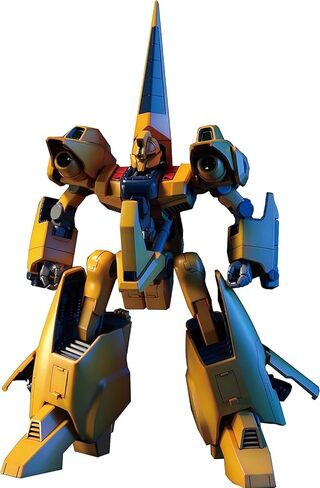 Gundam - 1/144 HGUC METHUS - Model Kit in Saudi Arabia