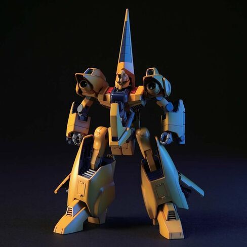Gundam - 1/144 HGUC METHUS - Model Kit in Saudi Arabia