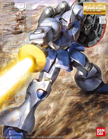 Gundam Seed Destiny Gyan 1/100 MG Model Kit in Saudi Arabia