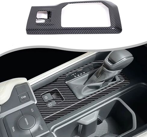 PIUGILH Gear Shift Frame Cover Compatible with Toyota Grand Highlander 2024 2025 Accessories, Gear Box Shift Knob Panel Trim (Carbon Fiber Color) in Saudi Arabia