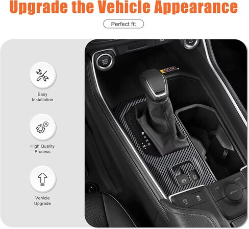 PIUGILH Gear Shift Frame Cover Compatible with Toyota Grand Highlander 2024 2025 Accessories, Gear Box Shift Knob Panel Trim (Carbon Fiber Color) in Saudi Arabia