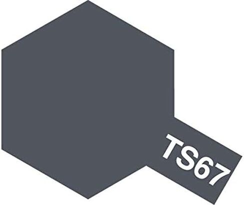 تاميا TS-67 ايجن جراي (ساسيبو) in Saudi Arabia
