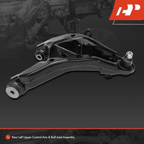 A-Premium Rear Left Upper Control Arm with Ball Joint and Bushing, Compatible with Subaru Impreza 2012-2019, Legacy 2015-2019, WRX 2015-2020, WRX STI 2015-2020 in Saudi Arabia
