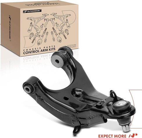 A-Premium Rear Left Upper Control Arm with Ball Joint and Bushing, Compatible with Subaru Impreza 2012-2019, Legacy 2015-2019, WRX 2015-2020, WRX STI 2015-2020 in Saudi Arabia