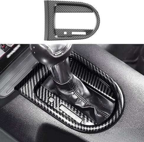 Car Center Console Gear Shift Panel Trim Cover for Ford Mustang 2015 2016 2017 2018 2019 2020 2021 2022 2023 Auto Interior Decor Accessories Central Control Protection Frame Carbon Fiber Style in Saudi Arabia