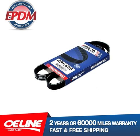 MOCA 4PK885 4PK945 EPDM أحزمة سيربنتين احترافية على شكل حرف V تناسب 1994-1997،1999-2005 لمازدا مياتا 1.8L (مع A/C وP/S) in Kuwait