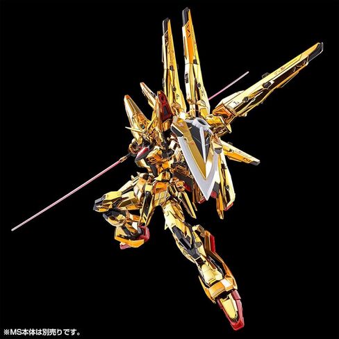 RG 1/144 Akatsuki Gundam Shiranui Pack & HG Zeus Silhouette Connection Parts Color-coded Plastic Model *This product does not include MS body and Zeus silhouette in Saudi Arabia