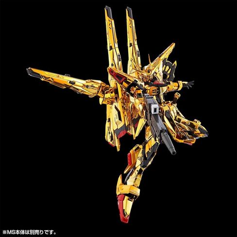 RG 1/144 Akatsuki Gundam Shiranui Pack & HG Zeus Silhouette Connection Parts Color-coded Plastic Model *This product does not include MS body and Zeus silhouette in Saudi Arabia
