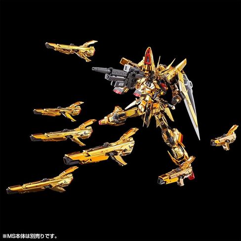 RG 1/144 Akatsuki Gundam Shiranui Pack & HG Zeus Silhouette Connection Parts Color-coded Plastic Model *This product does not include MS body and Zeus silhouette in Saudi Arabia