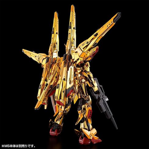 RG 1/144 Akatsuki Gundam Shiranui Pack & HG Zeus Silhouette Connection Parts Color-coded Plastic Model *This product does not include MS body and Zeus silhouette in Saudi Arabia