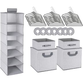 Minnebaby 42-Piece Nursery Organizer Storage Closet Set, Chevron Pattern, Grey
