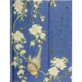 PETER PAUPER PRESS Bullfinch and Cherry Tree Journal (Magnetic Flap Closure)