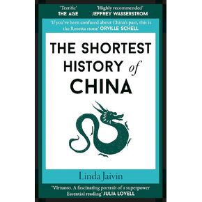 The Shortest History of China